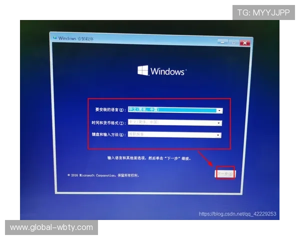 万博手机版max网页版注册流程全攻略,详细介绍每一步注册与安装操作技巧