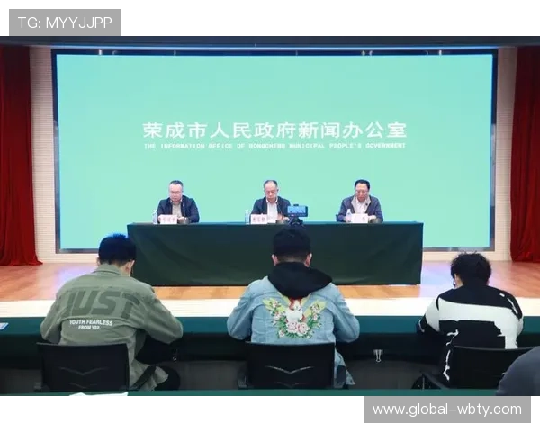 万博投注:如何选择最安全可靠的投注平台保障资金安全