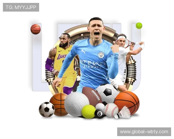 万博看球平台：集赛事直播、数据分析和社区互动于一体的综合平台