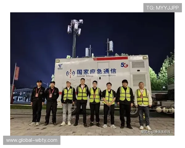 manbetxapp万博app正规授权,确保每一笔交易的安全与资金的可靠保障