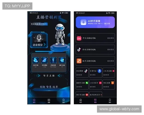 万博全站app下载官网最新版本下载安装指南，快速智能操作体验