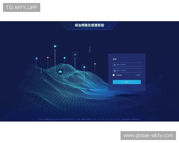 万博登录注册页面最新界面设计与操作指南，轻松实现账号注册与登录的完整流程