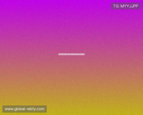 万博足球队引援动态最新消息及球队未来建设规划