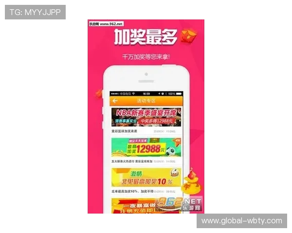 万搏娱乐app常见问题与解决方案，助您顺利应对使用过程中遇到的各种问题